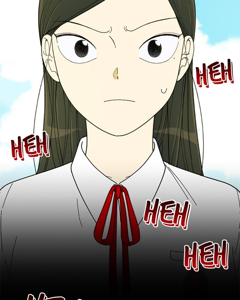 Garden Club Detective Squad chapter 15 - page 106