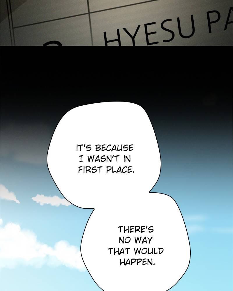 Garden Club Detective Squad chapter 15 - page 58