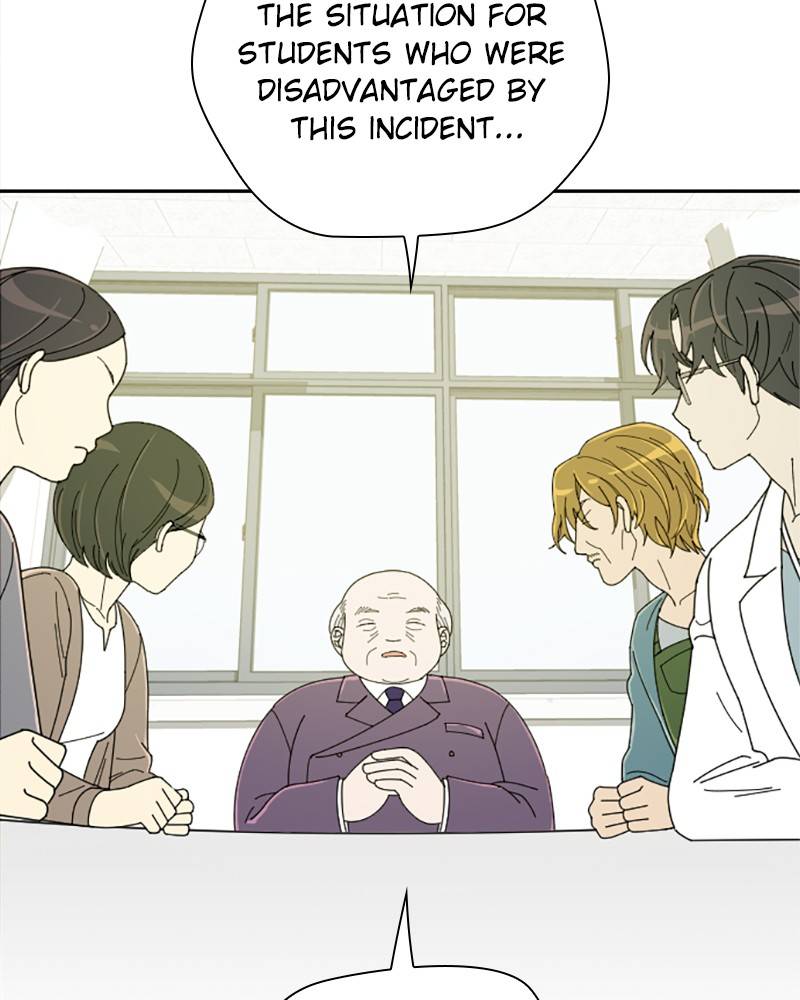 Garden Club Detective Squad chapter 15 - page 62
