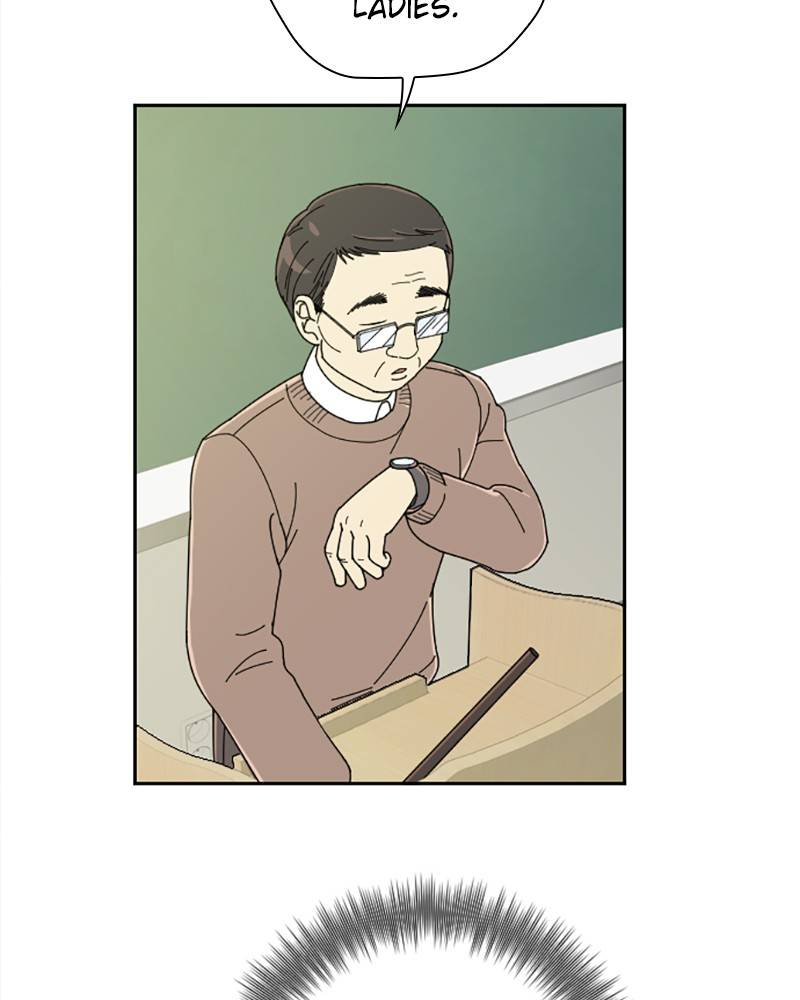 Garden Club Detective Squad chapter 15 - page 68