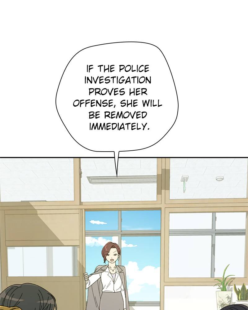 Garden Club Detective Squad chapter 15 - page 75