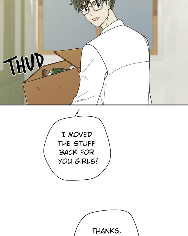 Garden Club Detective Squad chapter 15 - page 85
