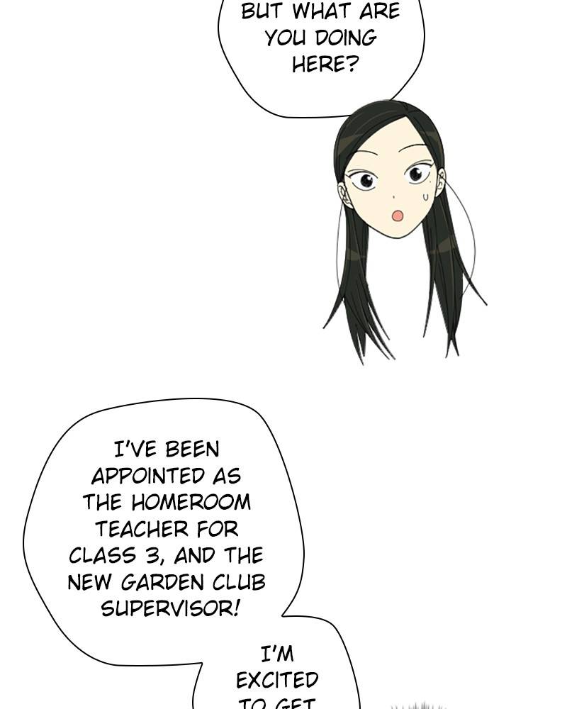 Garden Club Detective Squad chapter 15 - page 86