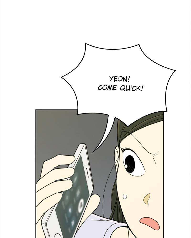 Garden Club Detective Squad chapter 14 - page 1