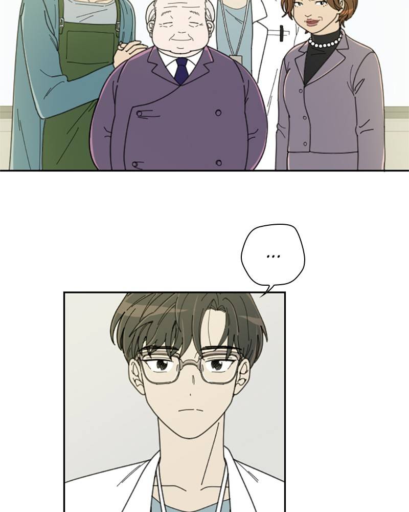 Garden Club Detective Squad chapter 14 - page 79