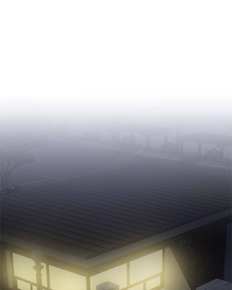Garden Club Detective Squad chapter 39 - page 24