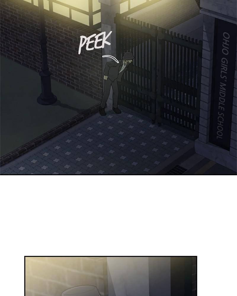 Garden Club Detective Squad chapter 39 - page 25