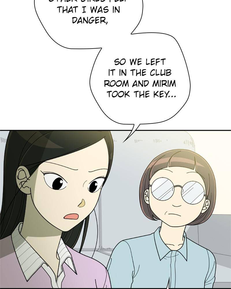 Garden Club Detective Squad chapter 39 - page 53