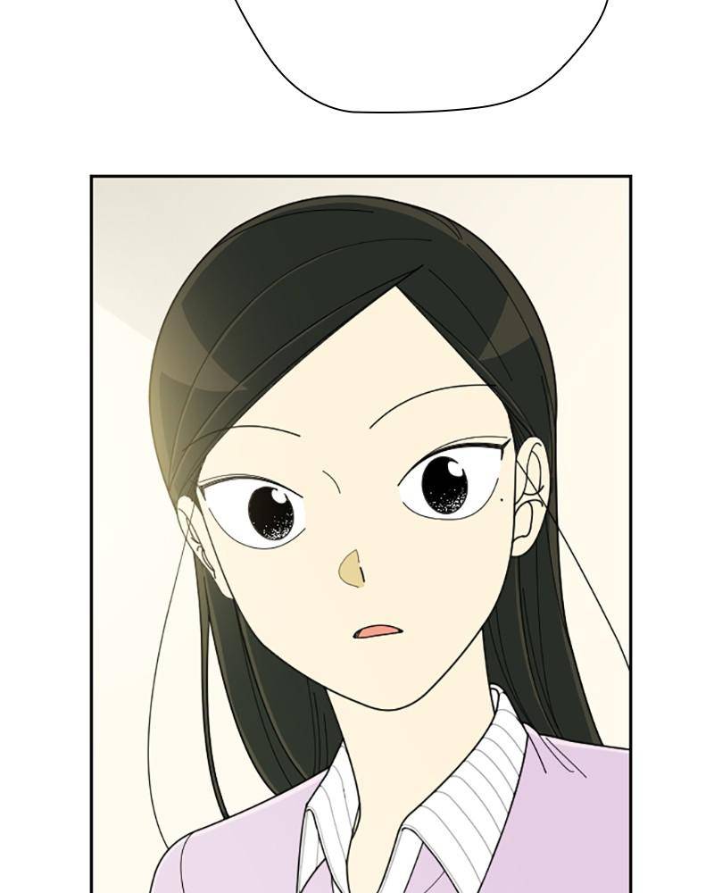 Garden Club Detective Squad chapter 39 - page 59