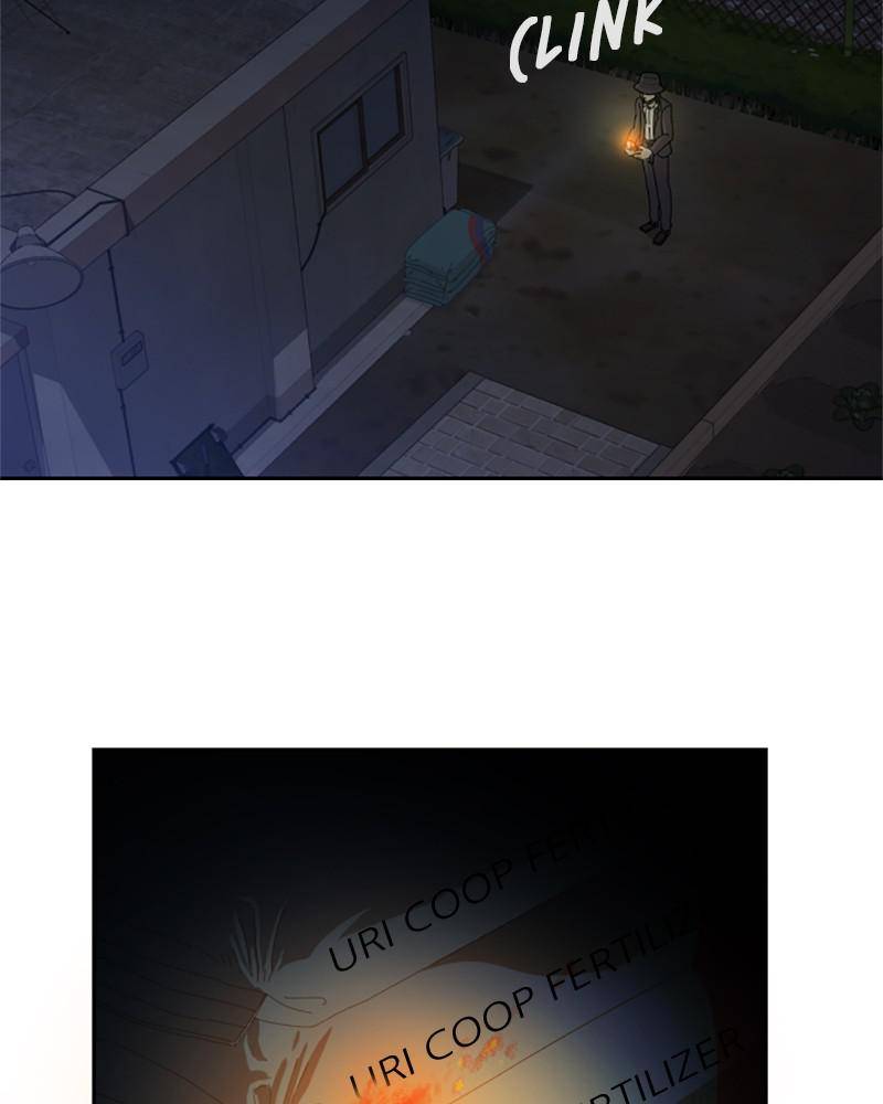 Garden Club Detective Squad chapter 39 - page 62