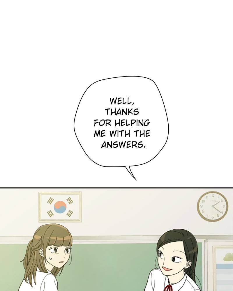 Garden Club Detective Squad chapter 13 - page 105