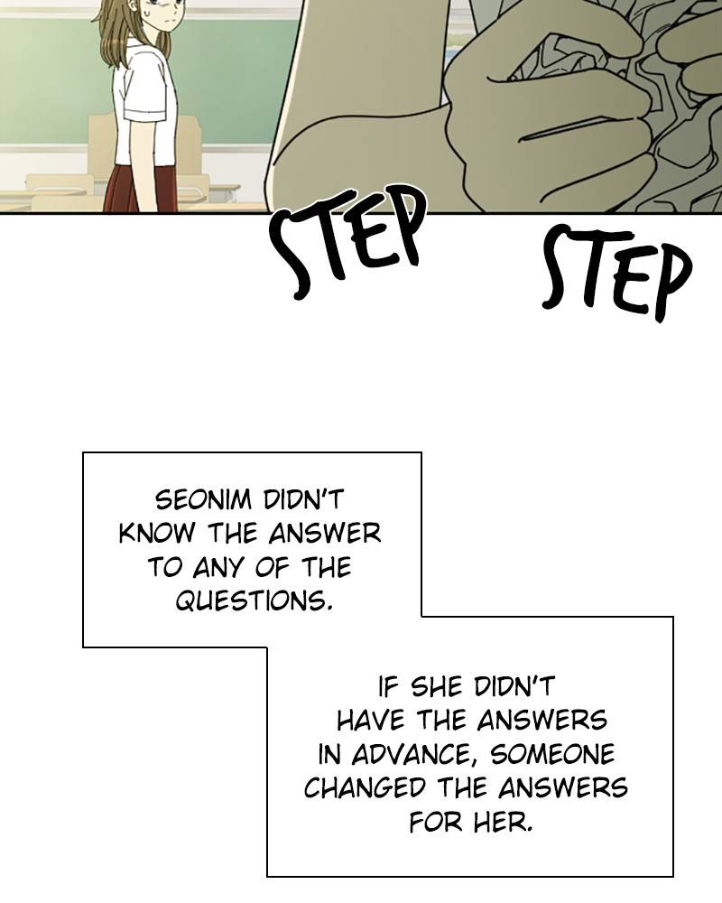Garden Club Detective Squad chapter 13 - page 107