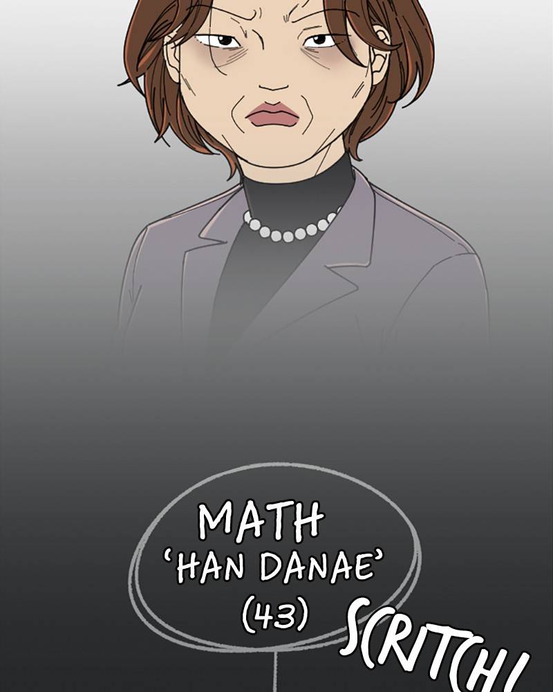 Garden Club Detective Squad chapter 13 - page 119
