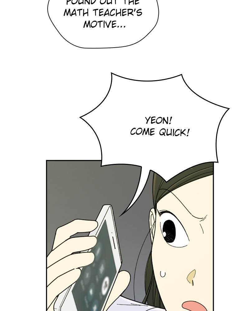 Garden Club Detective Squad chapter 13 - page 137