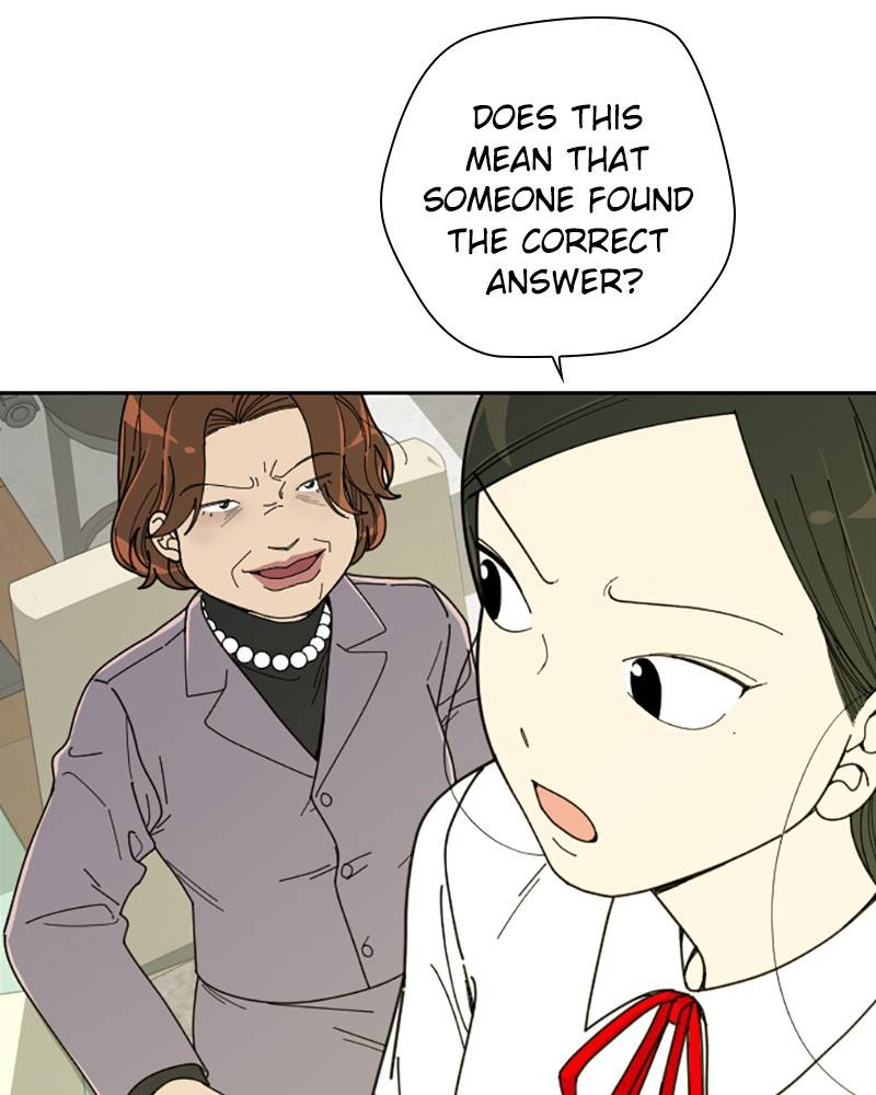 Garden Club Detective Squad chapter 13 - page 24