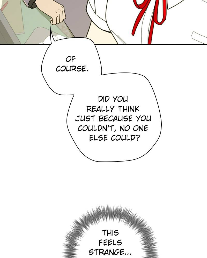 Garden Club Detective Squad chapter 13 - page 25