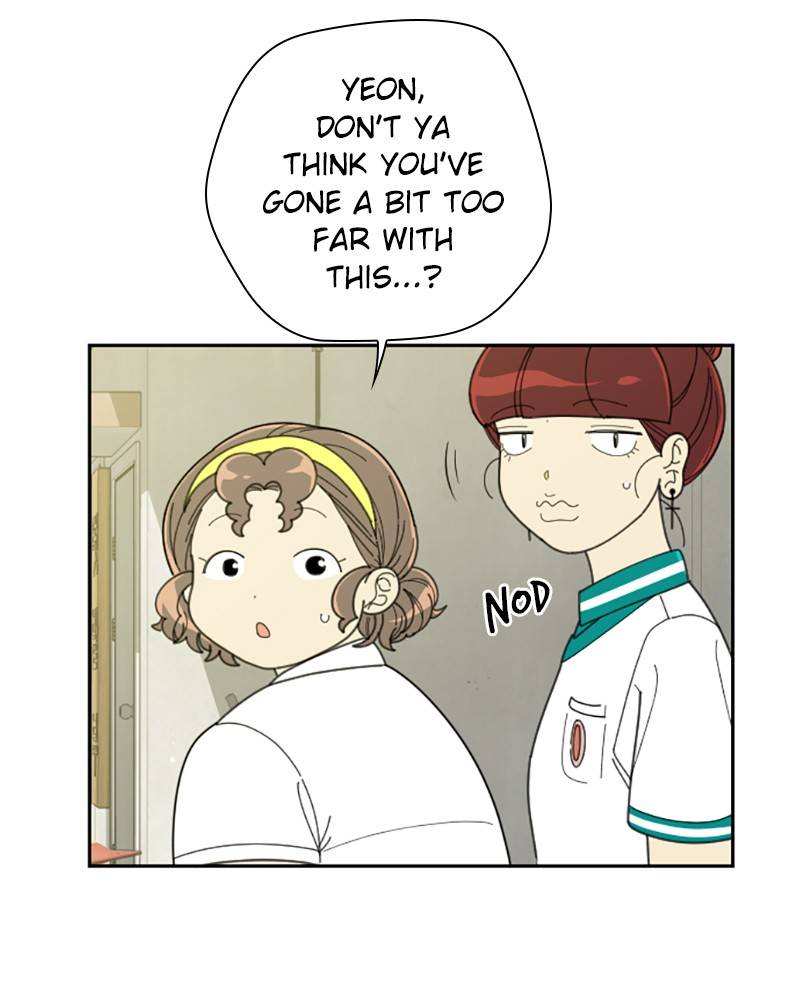 Garden Club Detective Squad chapter 13 - page 34