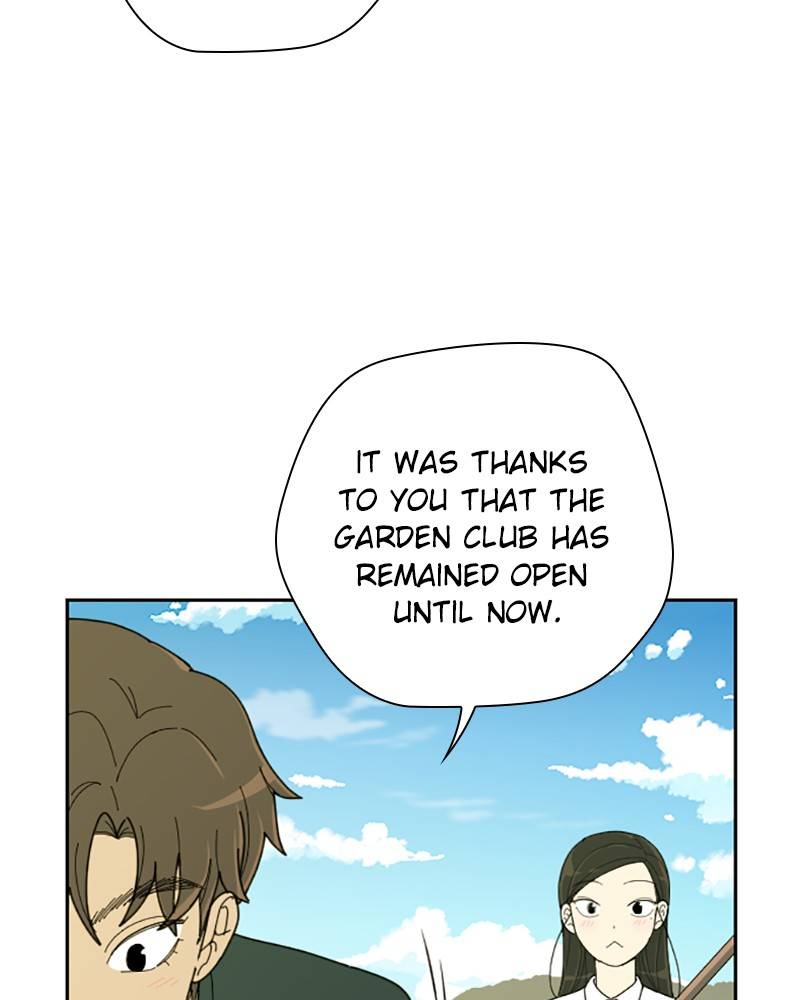 Garden Club Detective Squad chapter 13 - page 44