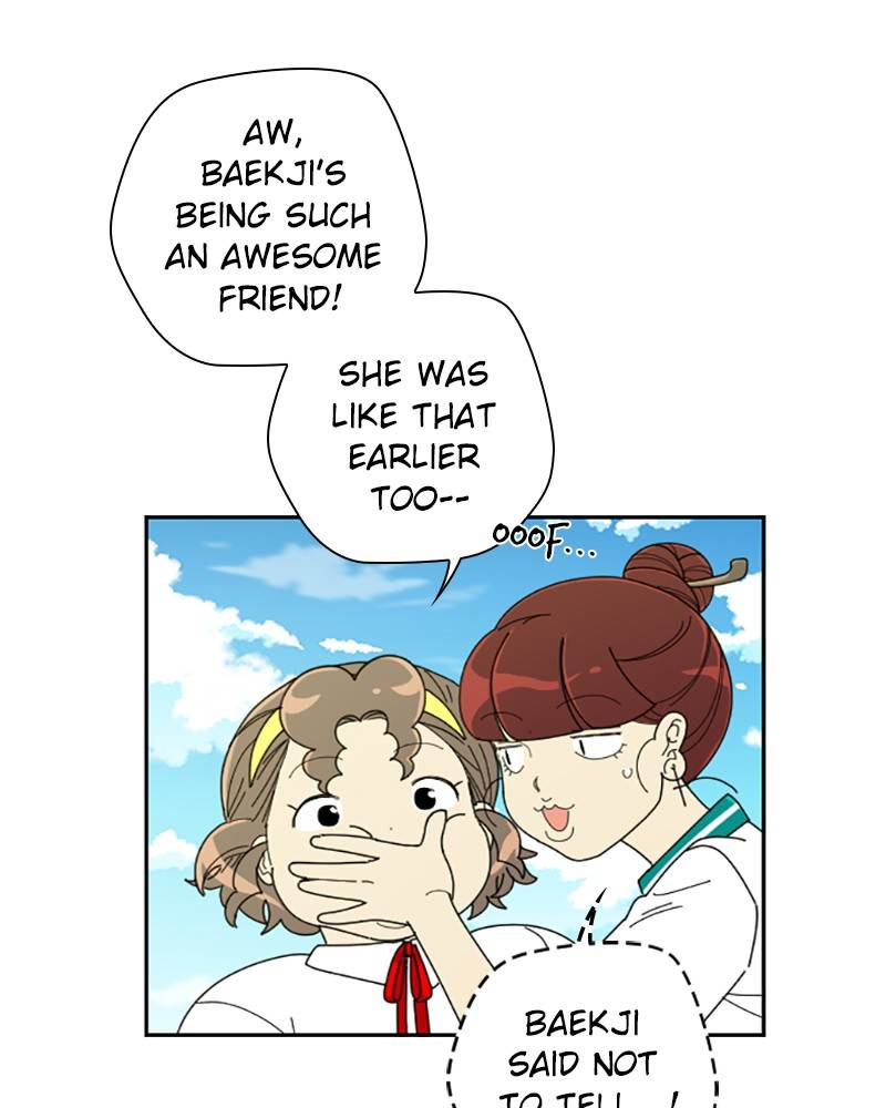 Garden Club Detective Squad chapter 13 - page 52