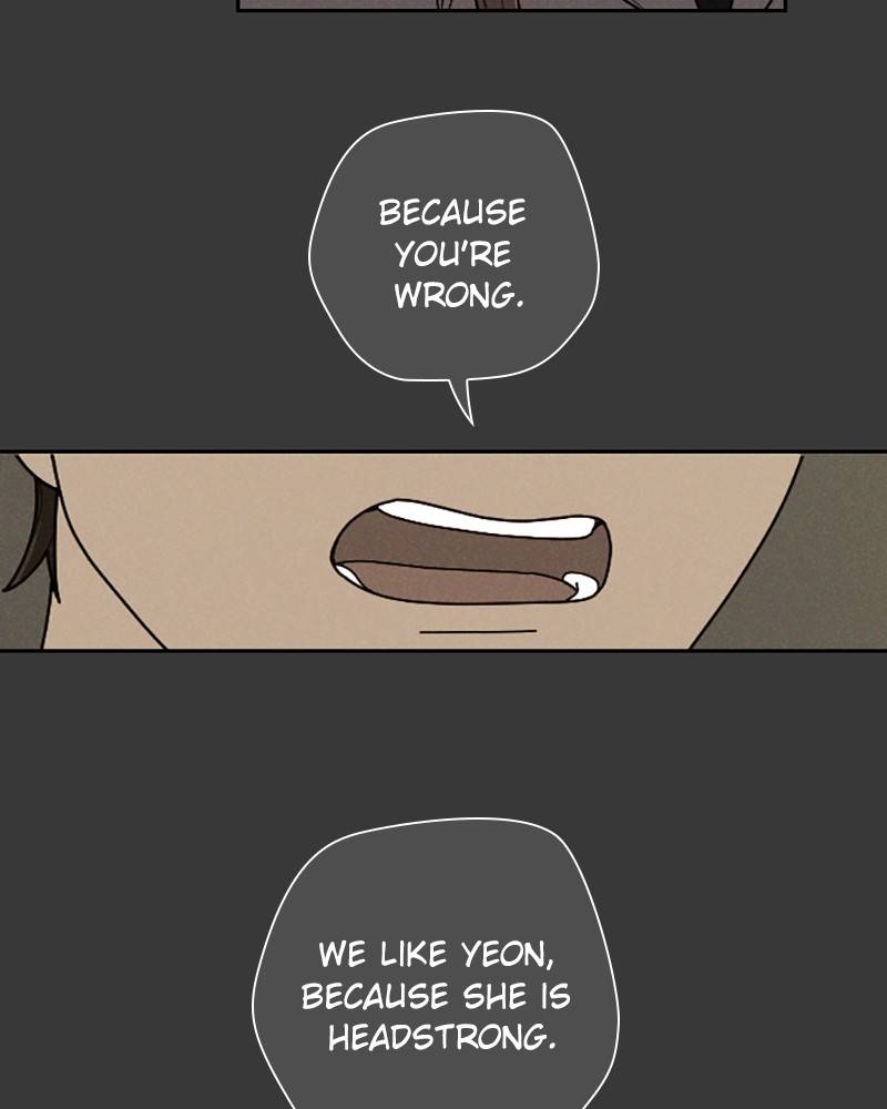 Garden Club Detective Squad chapter 13 - page 61