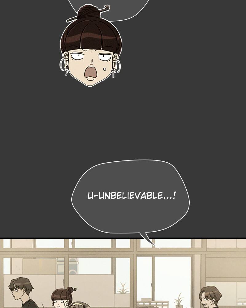 Garden Club Detective Squad chapter 13 - page 75