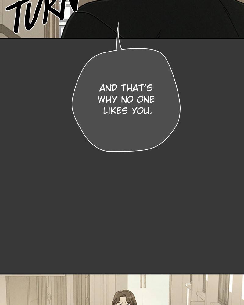 Garden Club Detective Squad chapter 13 - page 77
