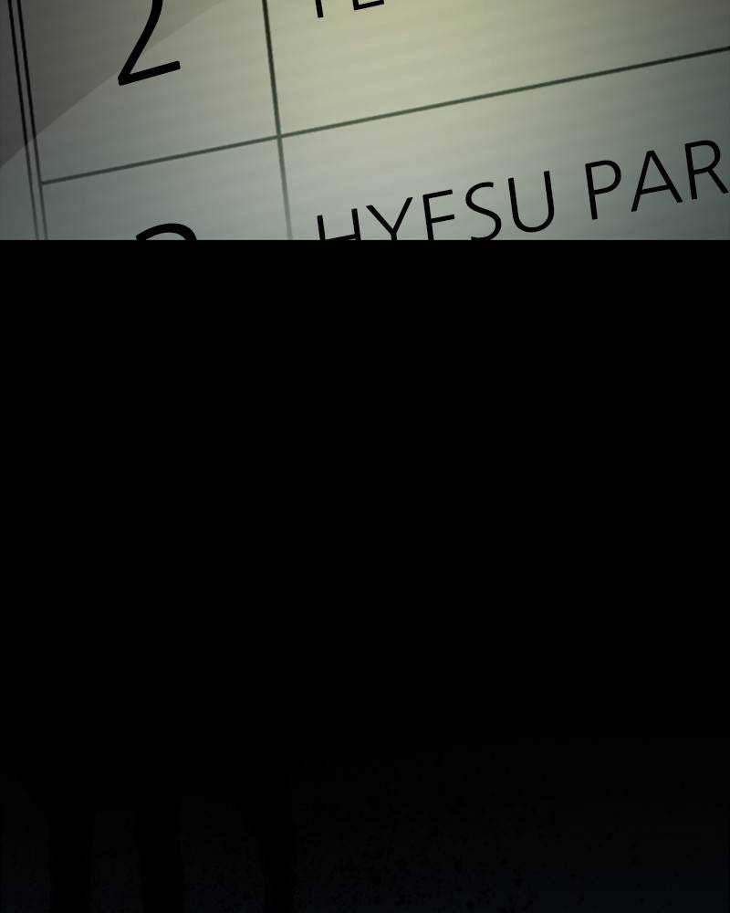 Garden Club Detective Squad chapter 13 - page 8