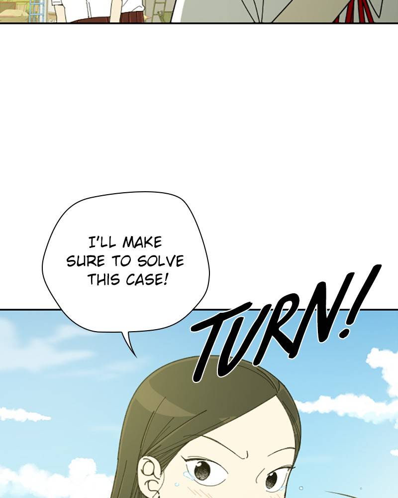 Garden Club Detective Squad chapter 13 - page 82