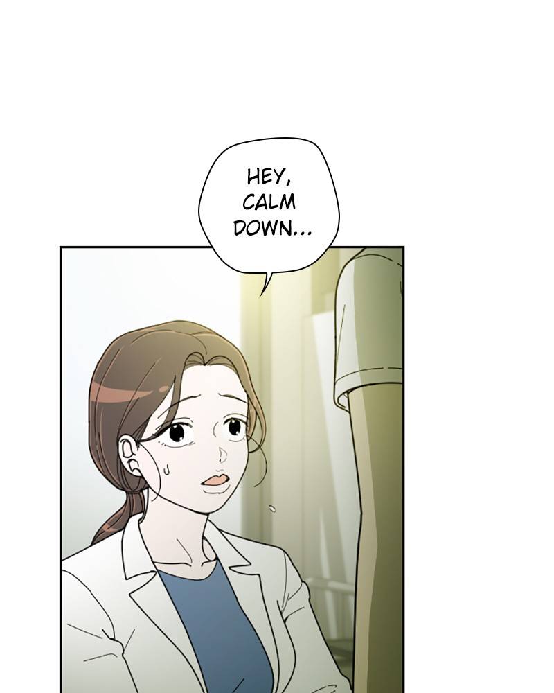 Garden Club Detective Squad chapter 27 - page 105