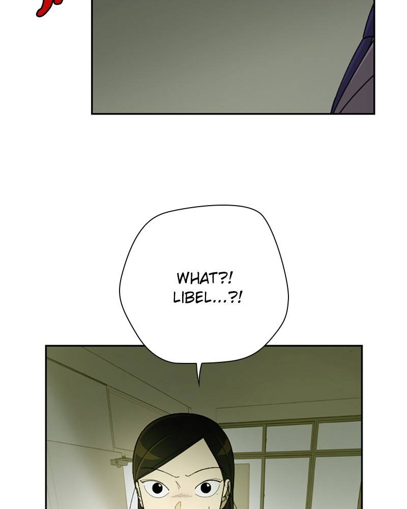 Garden Club Detective Squad chapter 27 - page 2