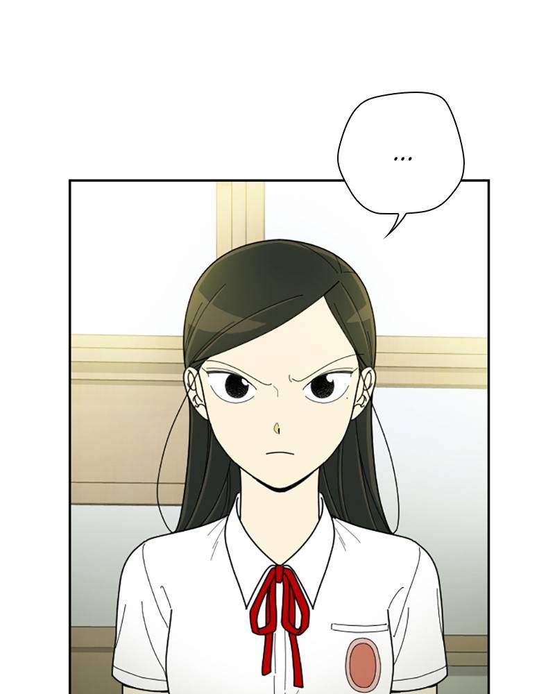 Garden Club Detective Squad chapter 27 - page 26