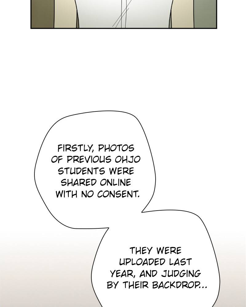 Garden Club Detective Squad chapter 27 - page 27