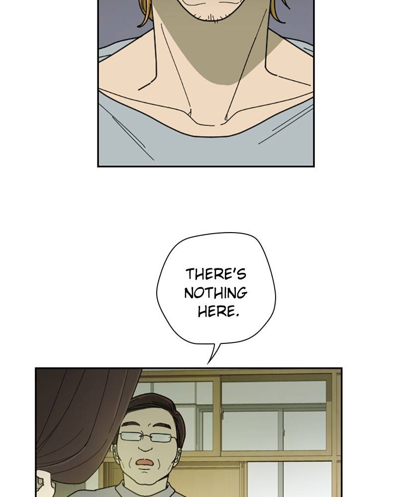 Garden Club Detective Squad chapter 27 - page 47