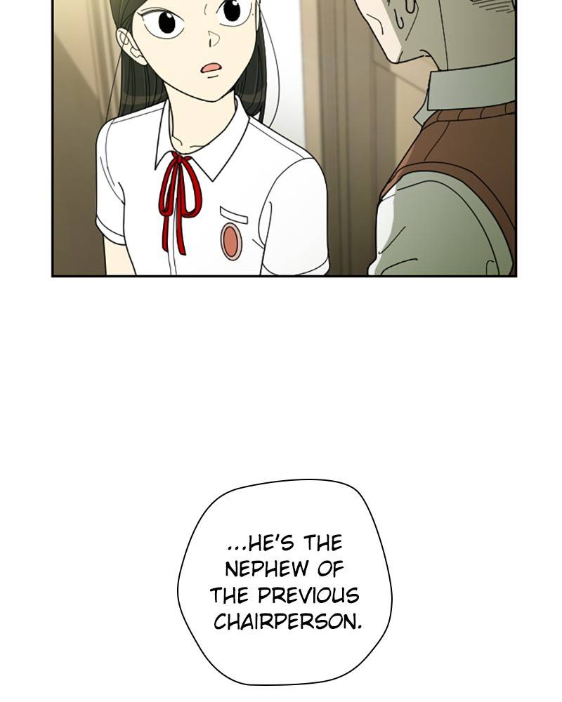 Garden Club Detective Squad chapter 27 - page 73