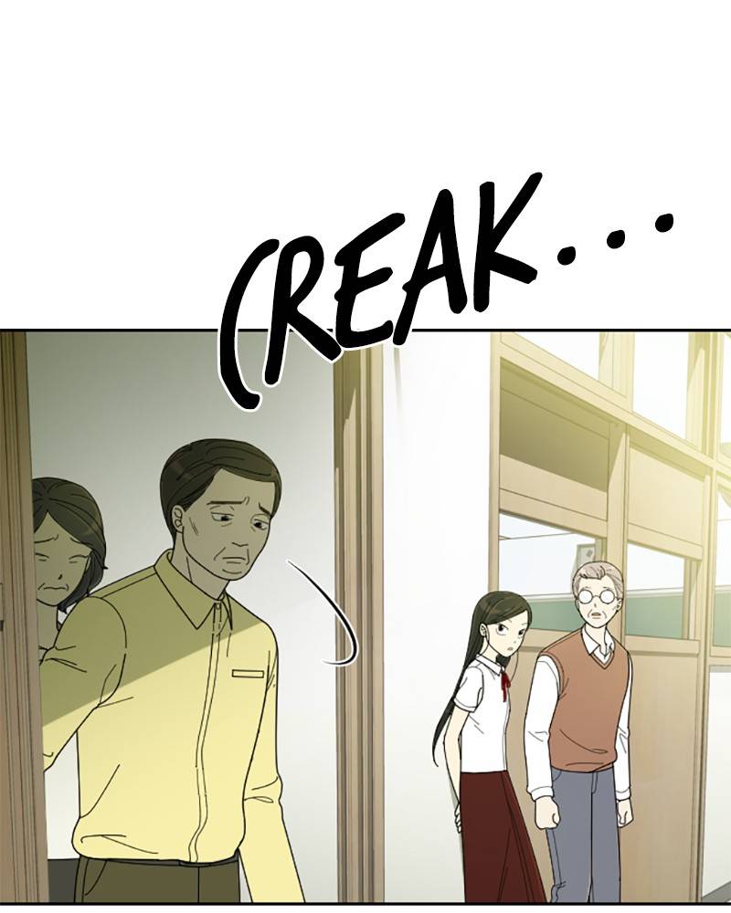 Garden Club Detective Squad chapter 27 - page 74