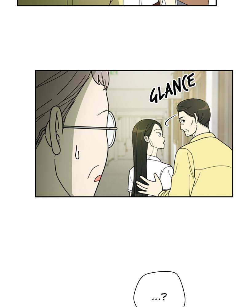 Garden Club Detective Squad chapter 27 - page 76