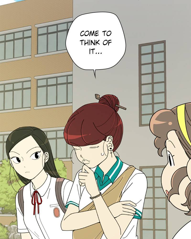 Garden Club Detective Squad chapter 12 - page 22