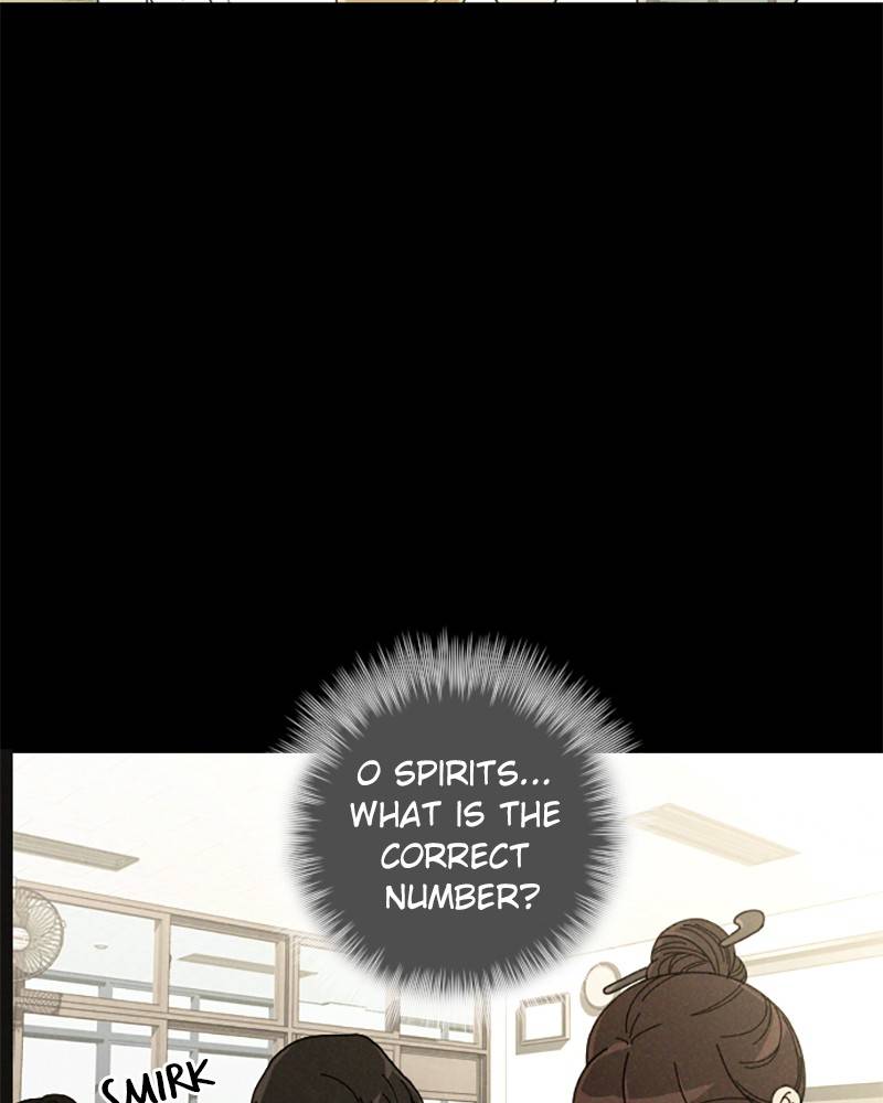 Garden Club Detective Squad chapter 12 - page 23