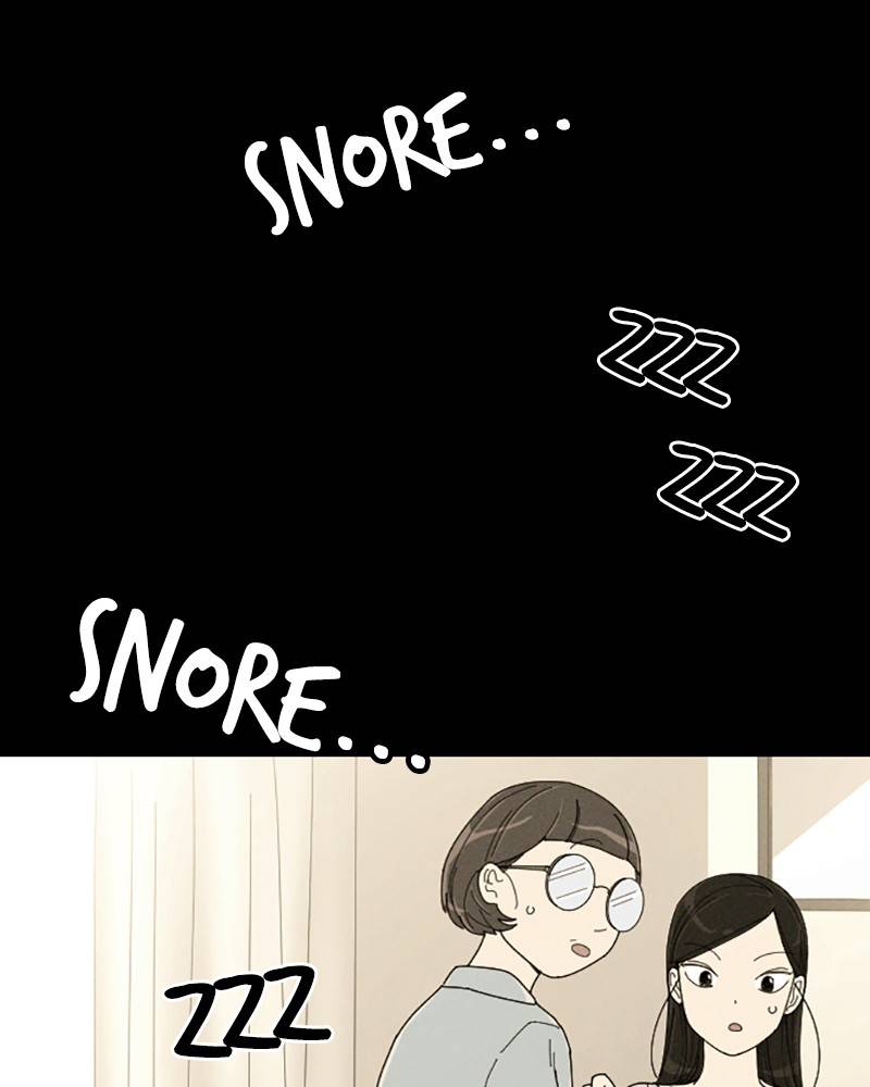 Garden Club Detective Squad chapter 12 - page 72