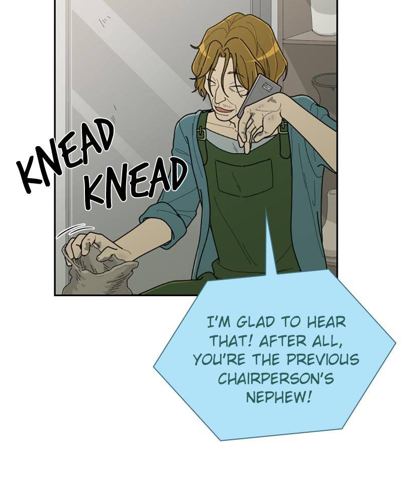 Garden Club Detective Squad chapter 38 - page 38