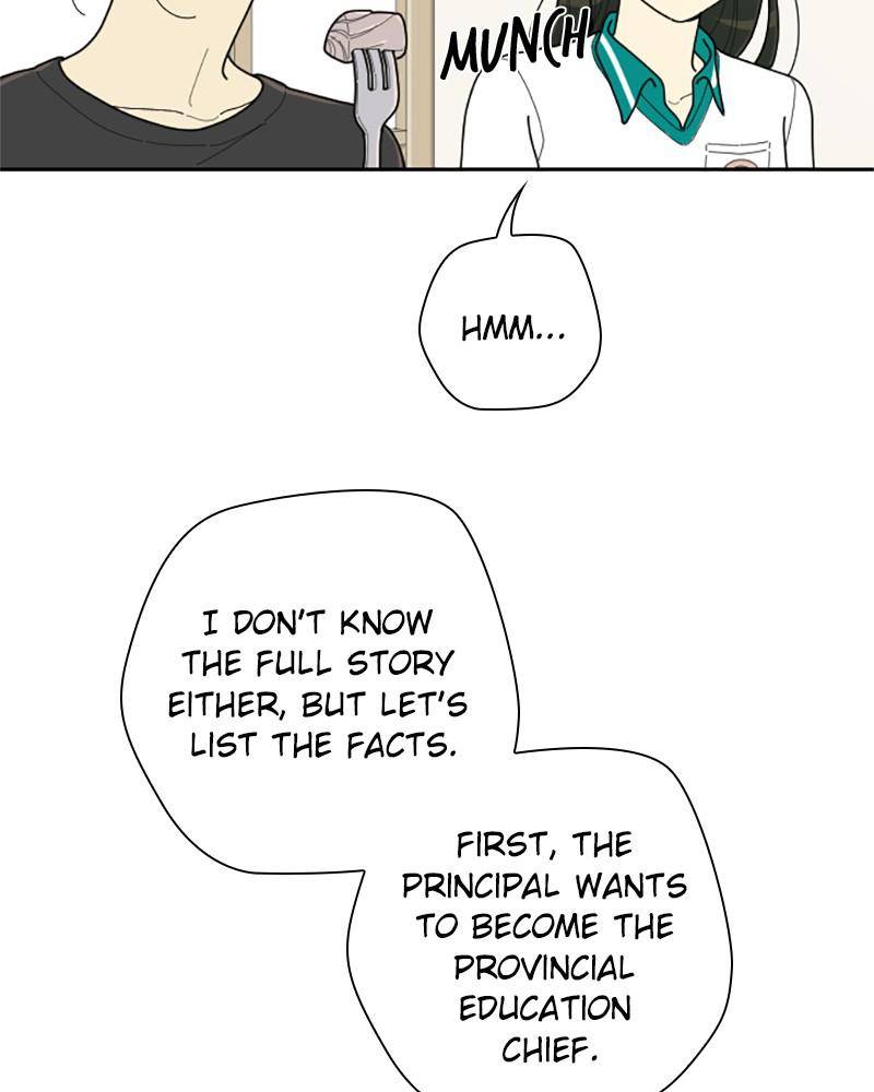 Garden Club Detective Squad chapter 38 - page 47