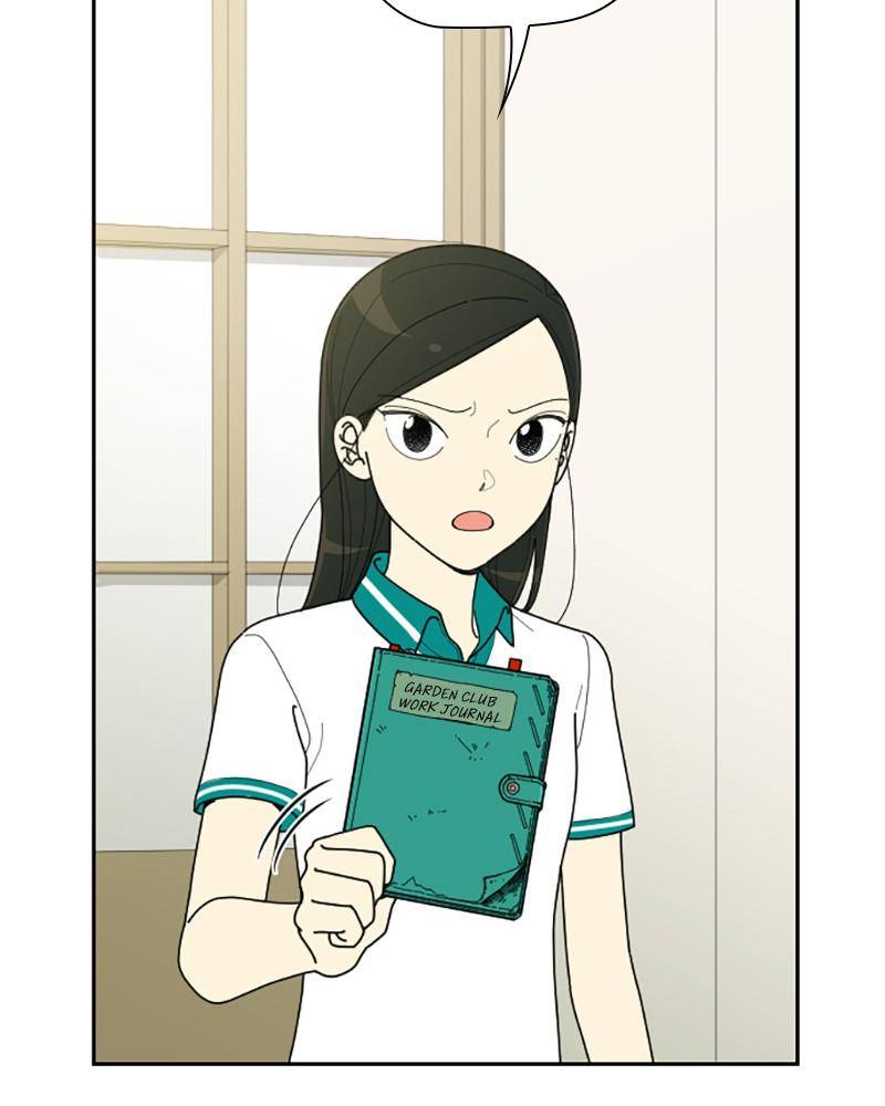 Garden Club Detective Squad chapter 38 - page 51