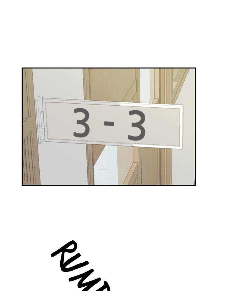 Garden Club Detective Squad chapter 11 - page 111