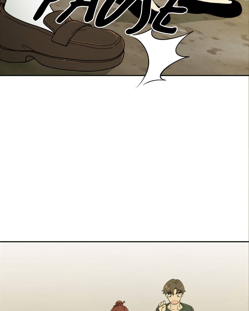 Garden Club Detective Squad chapter 11 - page 132