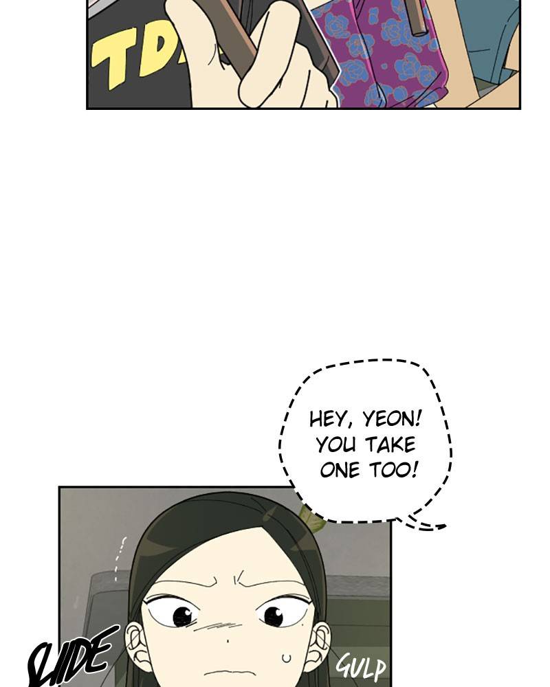 Garden Club Detective Squad chapter 11 - page 19