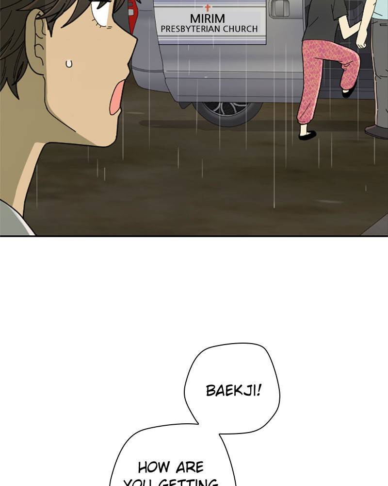 Garden Club Detective Squad chapter 11 - page 86