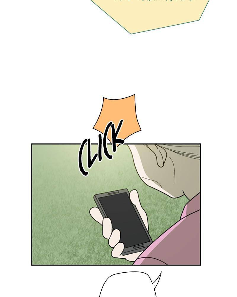 Garden Club Detective Squad chapter 37 - page 45