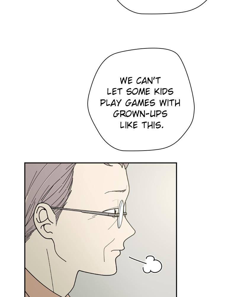 Garden Club Detective Squad chapter 37 - page 74