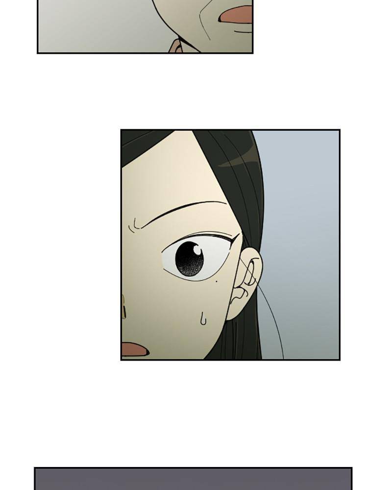 Garden Club Detective Squad chapter 37 - page 77
