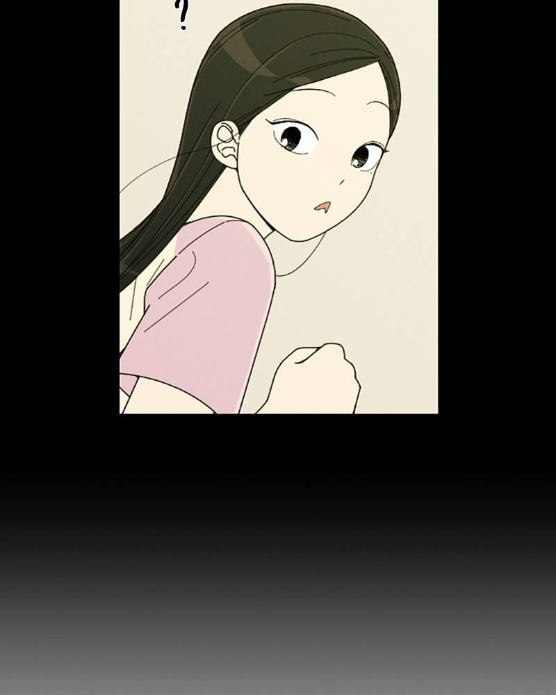 Garden Club Detective Squad chapter 10 - page 104
